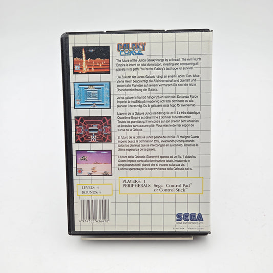 Galaxy Force - Master System