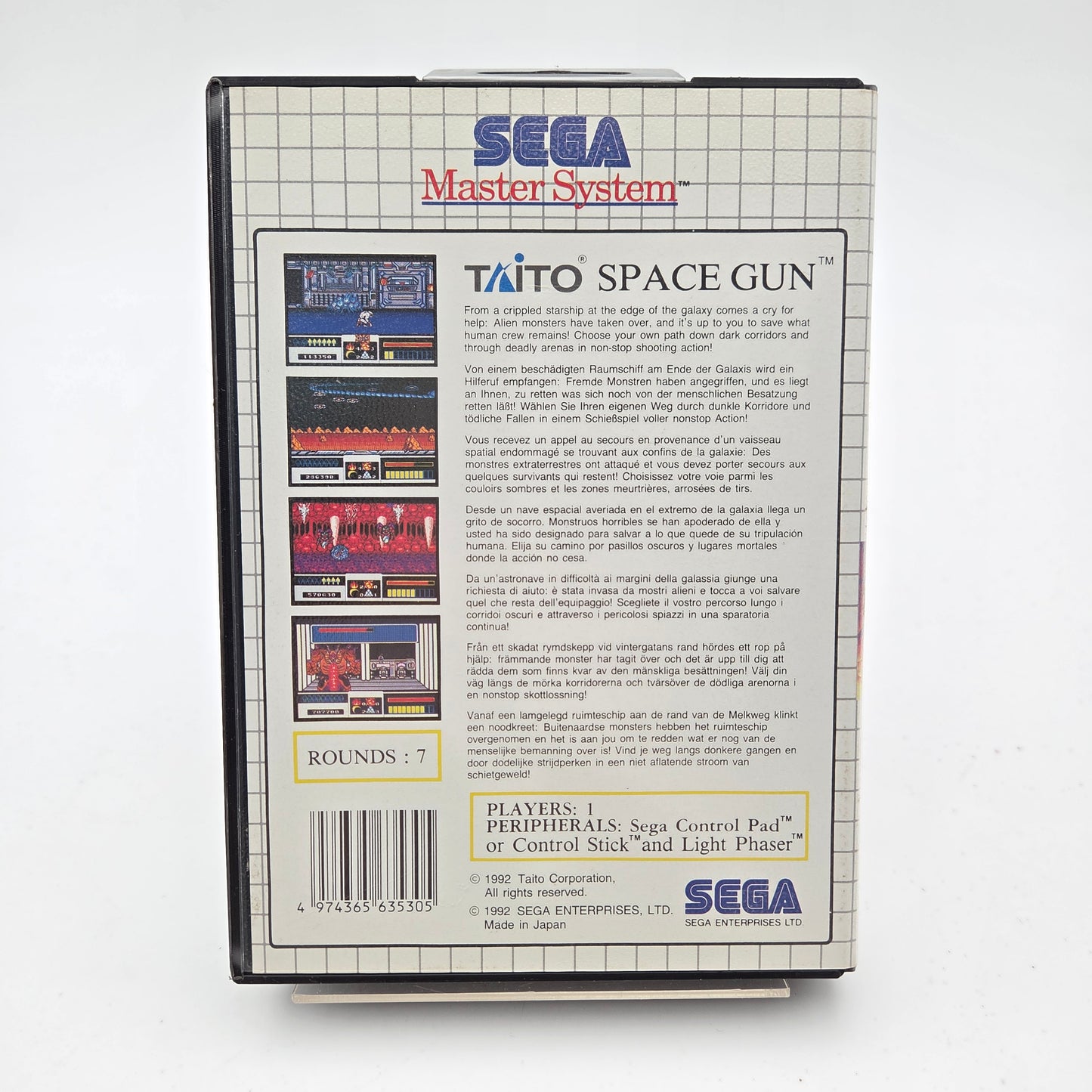 Space Gun - Master System