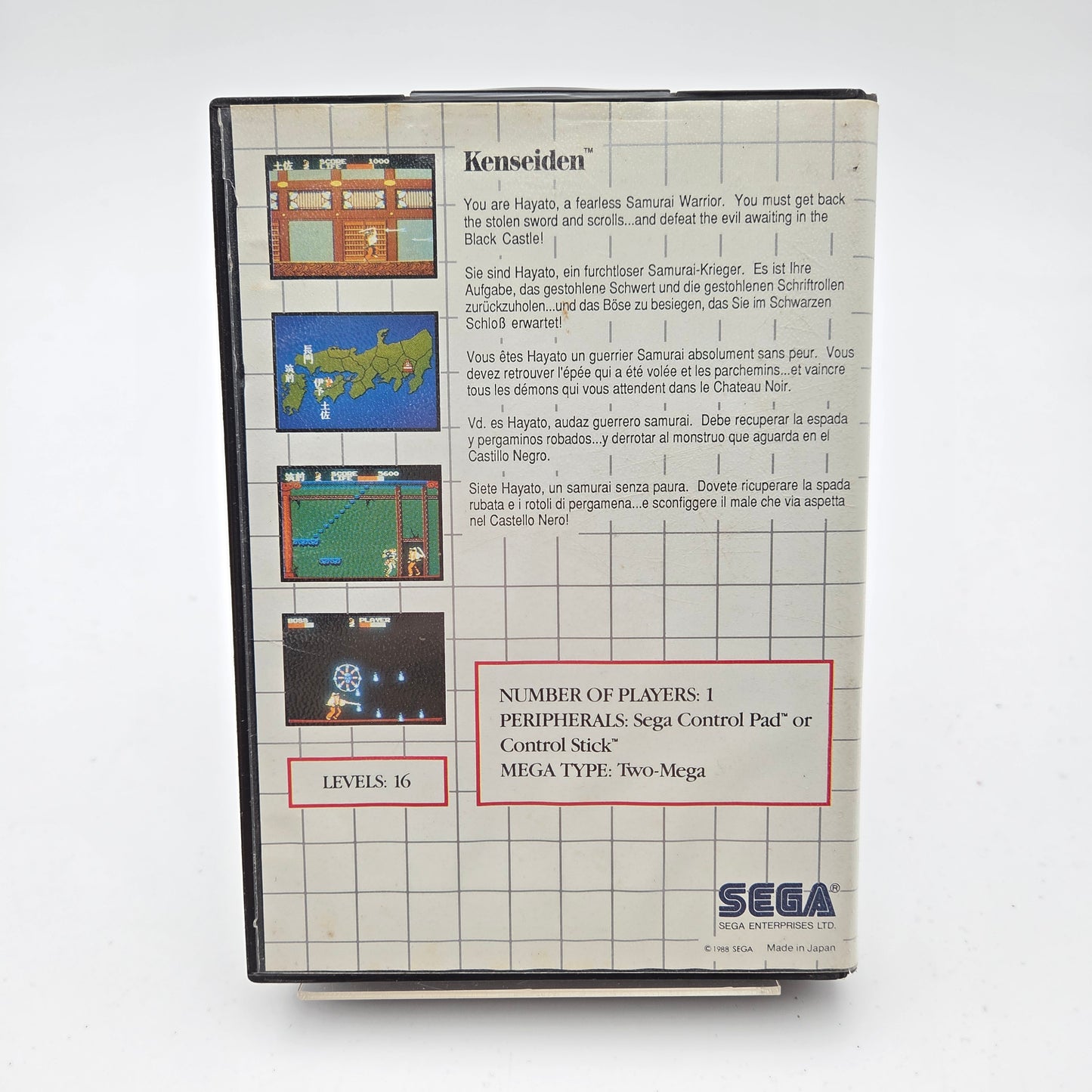 Kenseiden - Master System
