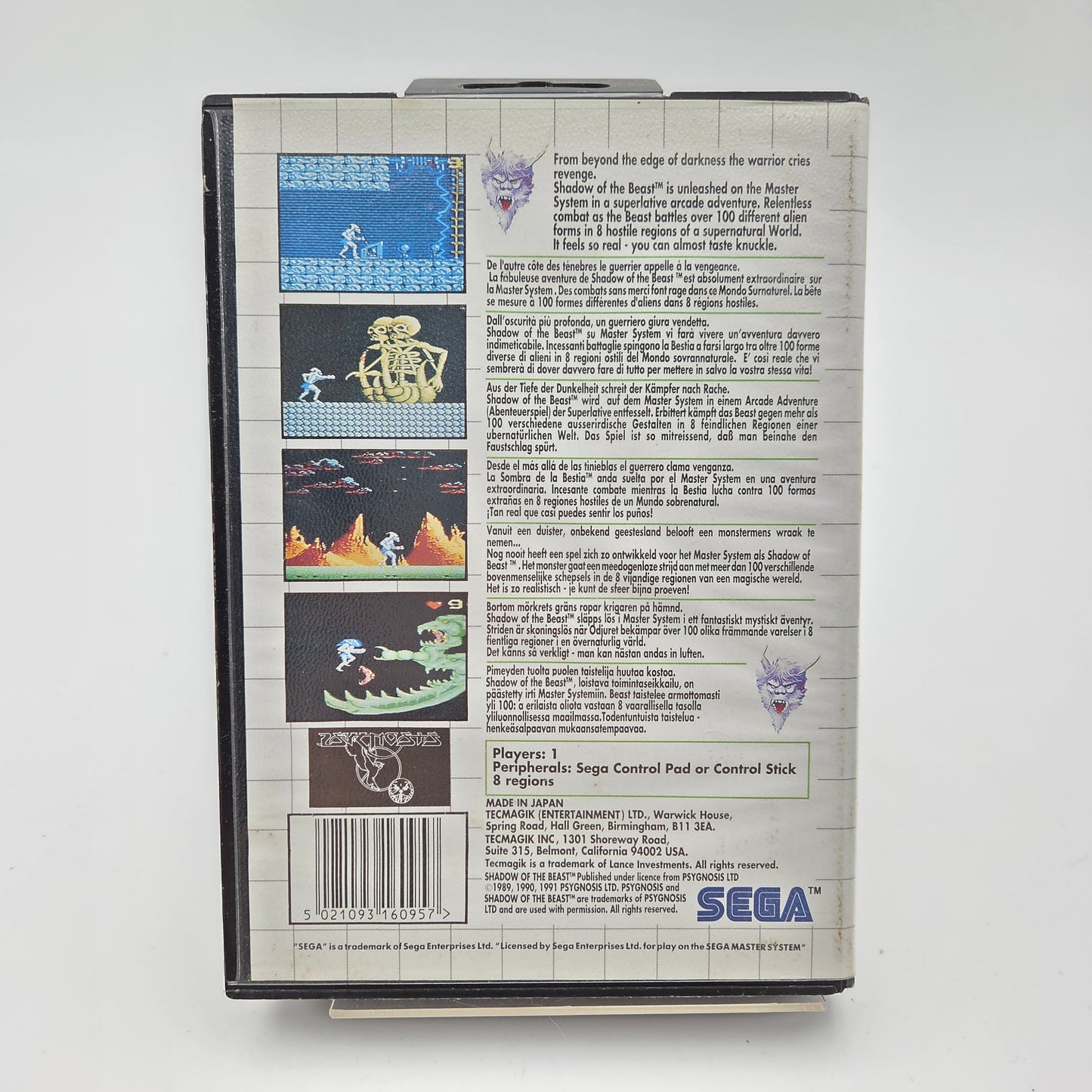 Shadow of the Beast - Master System