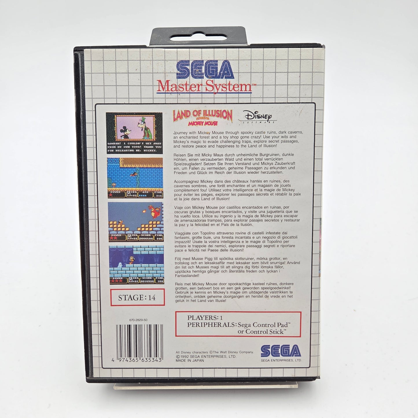 Land of Illusion - Master System