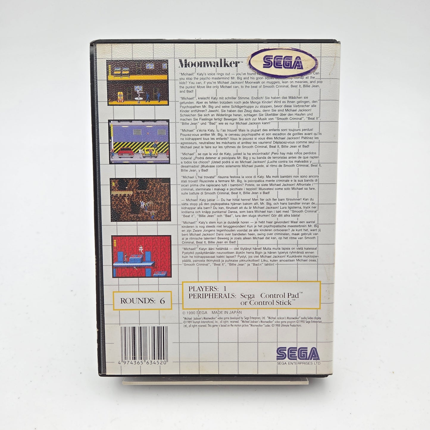 Michael Jackson's Moonwalker - Master System