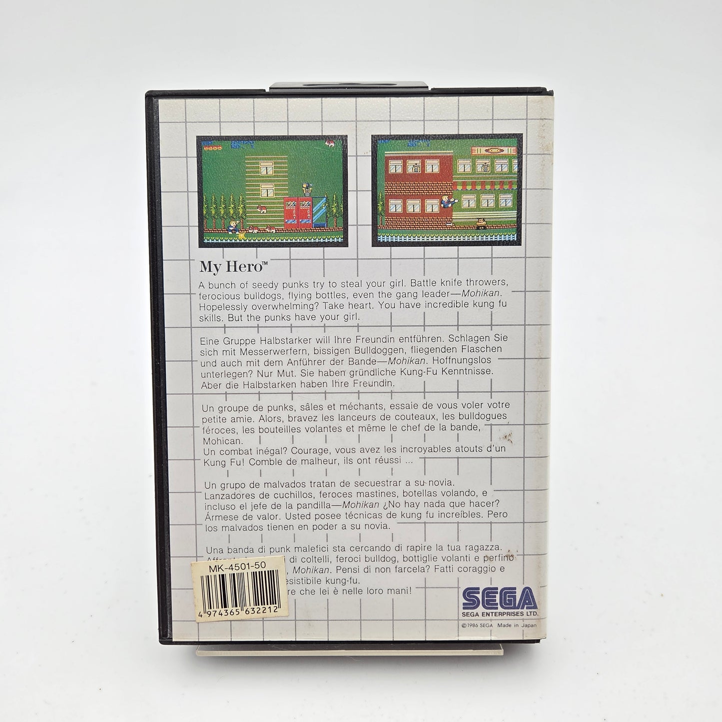 My Hero - Master System