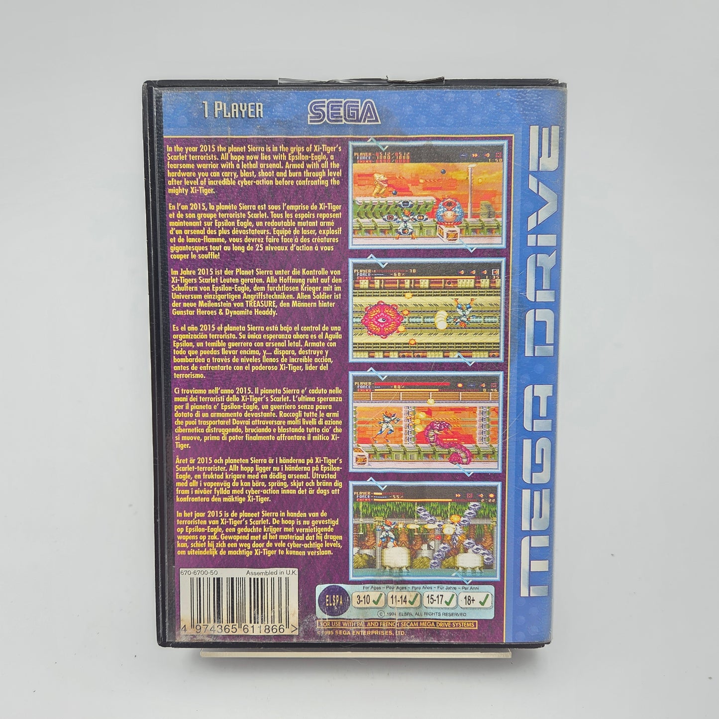 Alien Soldier - Mega Drive