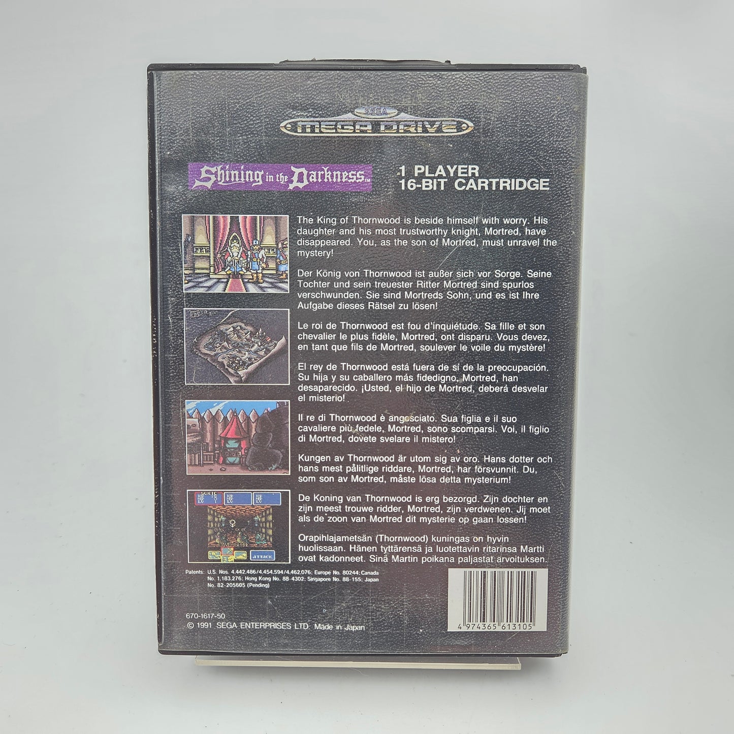 Shining in the Darkness - Mega Drive