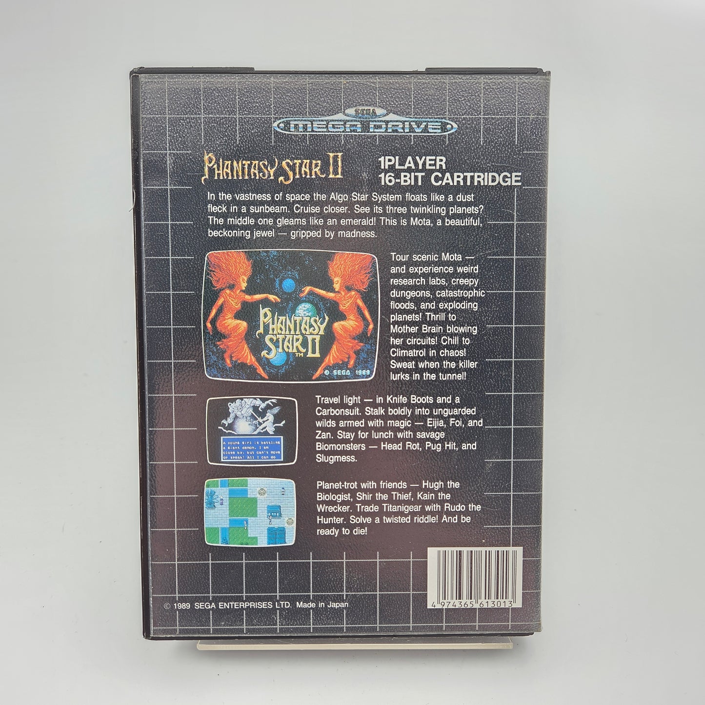 Phantasy Star II - Mega Drive