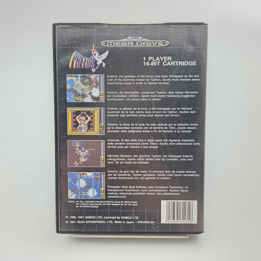 Phelios - Mega Drive