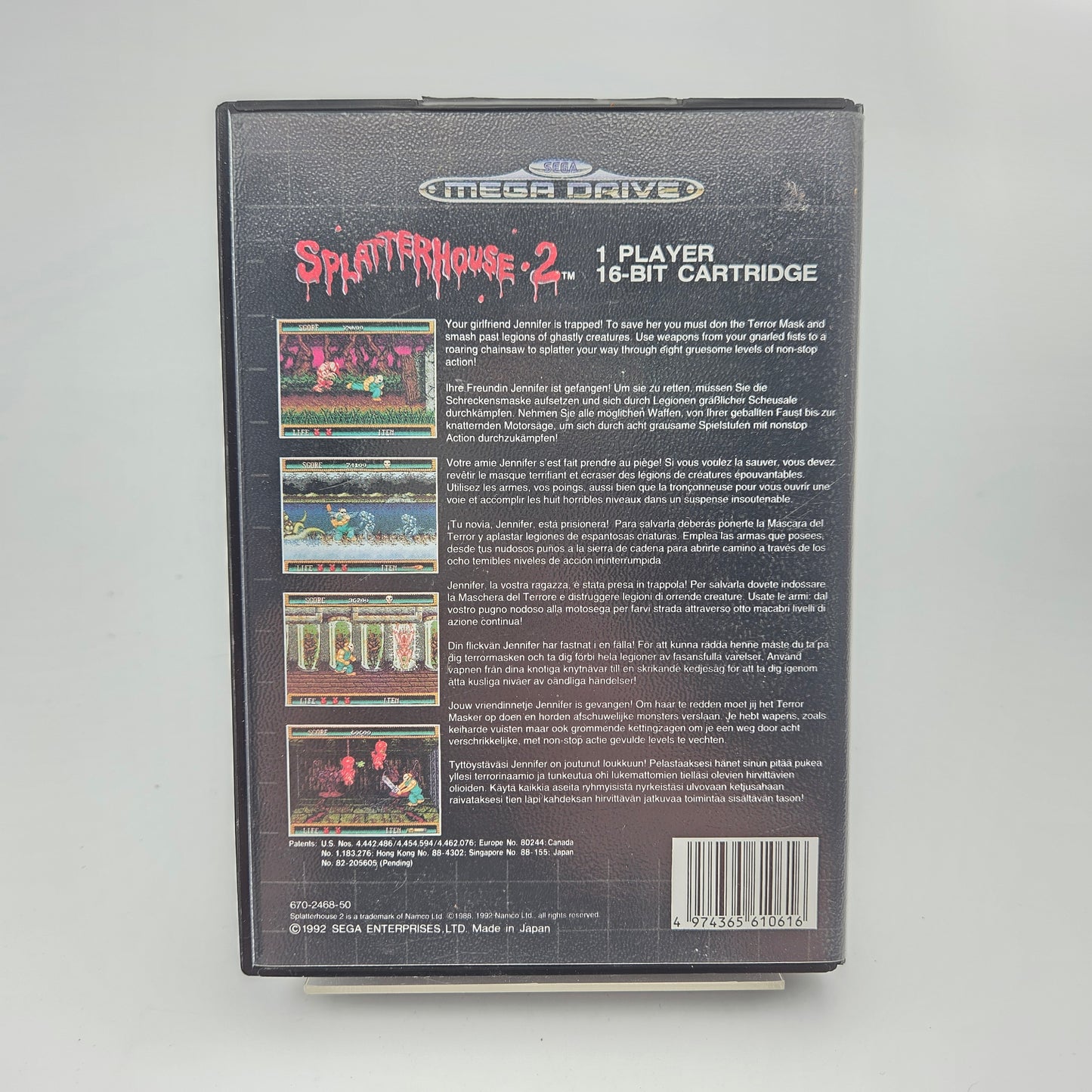 Splatterhouse 2 - Mega Drive