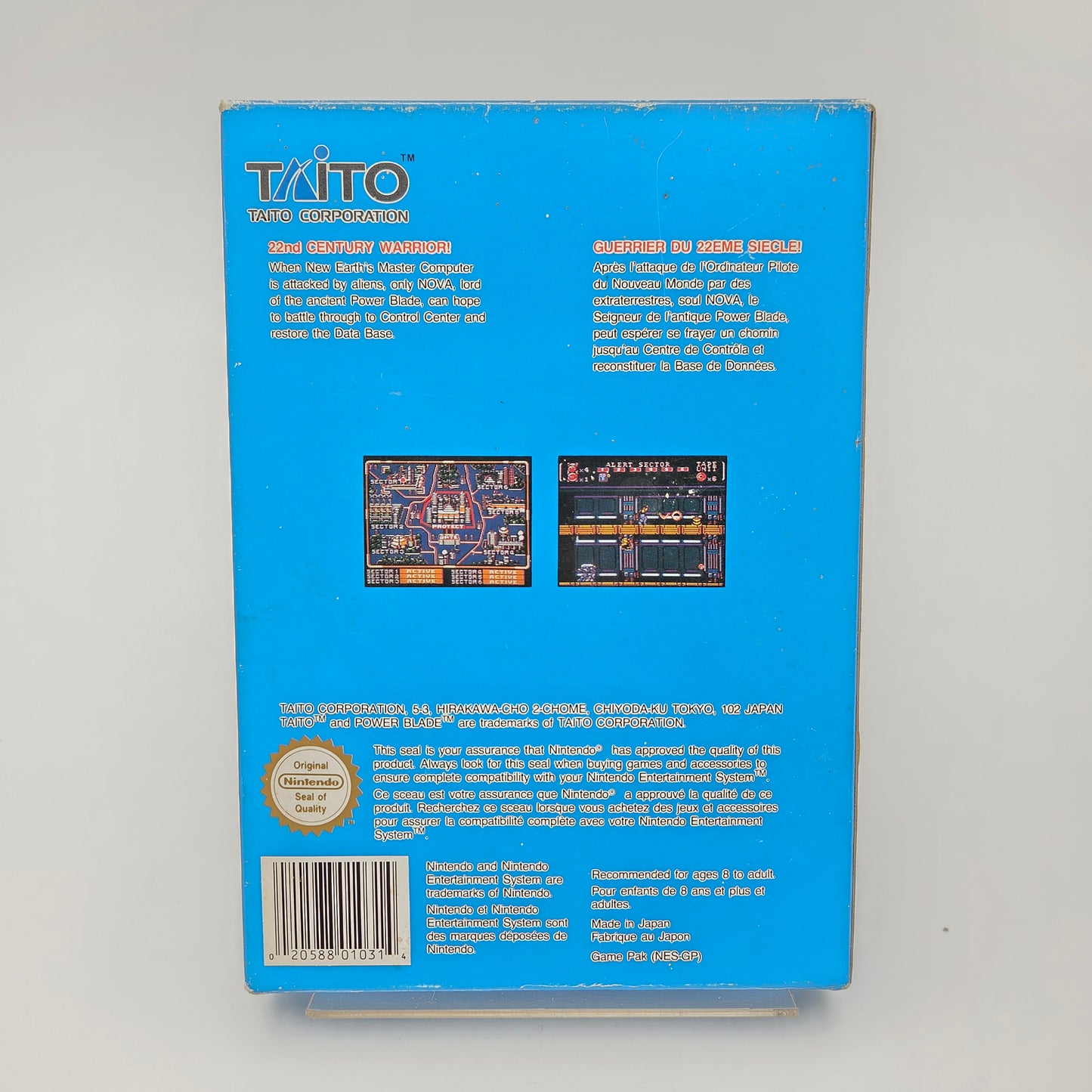 Power Blade - Nintendo Entertainment System