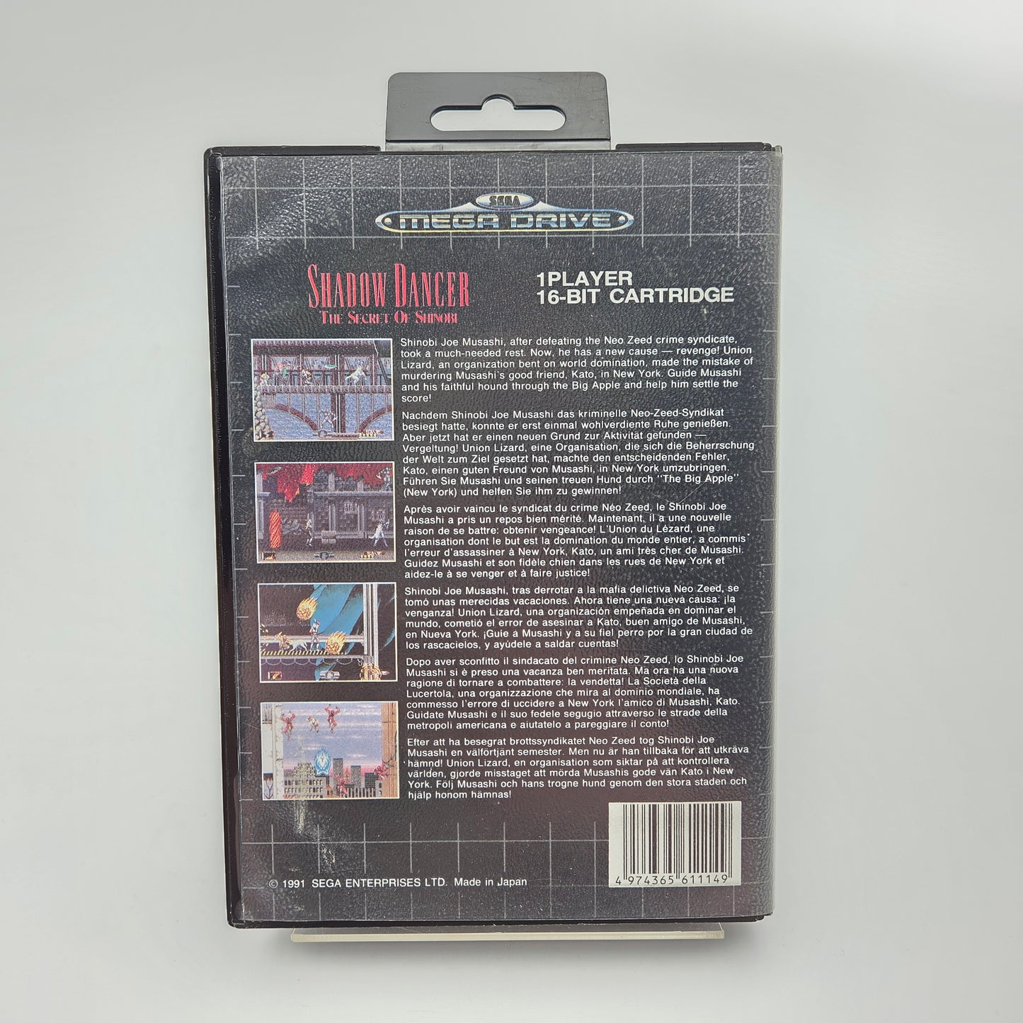 Shadow Dancer - Mega Drive