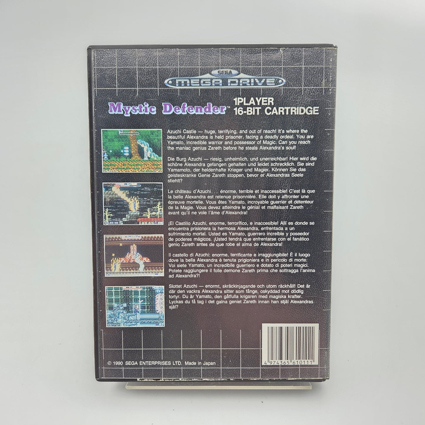 Mystic Defender - Mega Drive