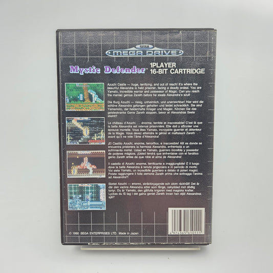 Mystic Defender - Mega Drive