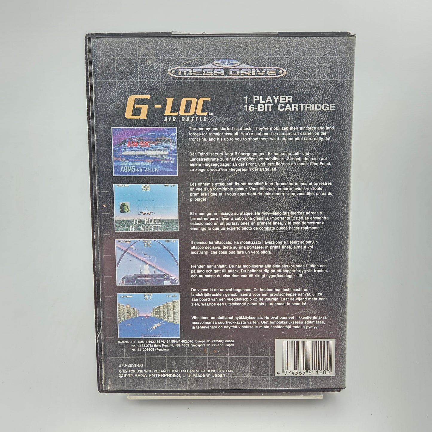G-Loc Air Battle - Mega Drive
