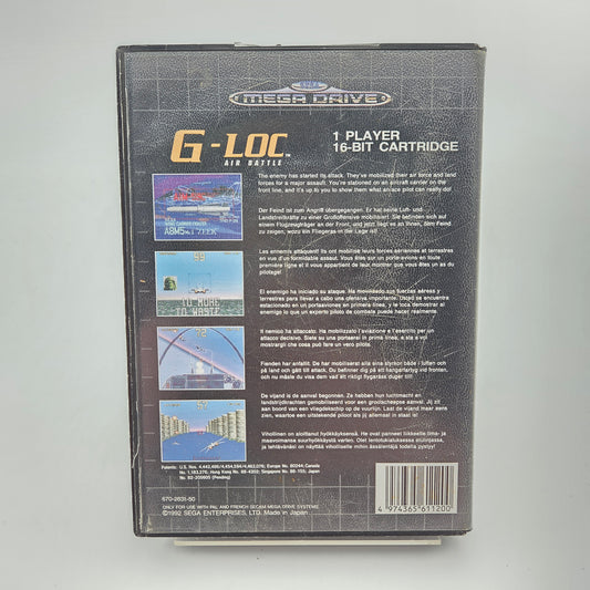 G-Loc Air Battle - Mega Drive
