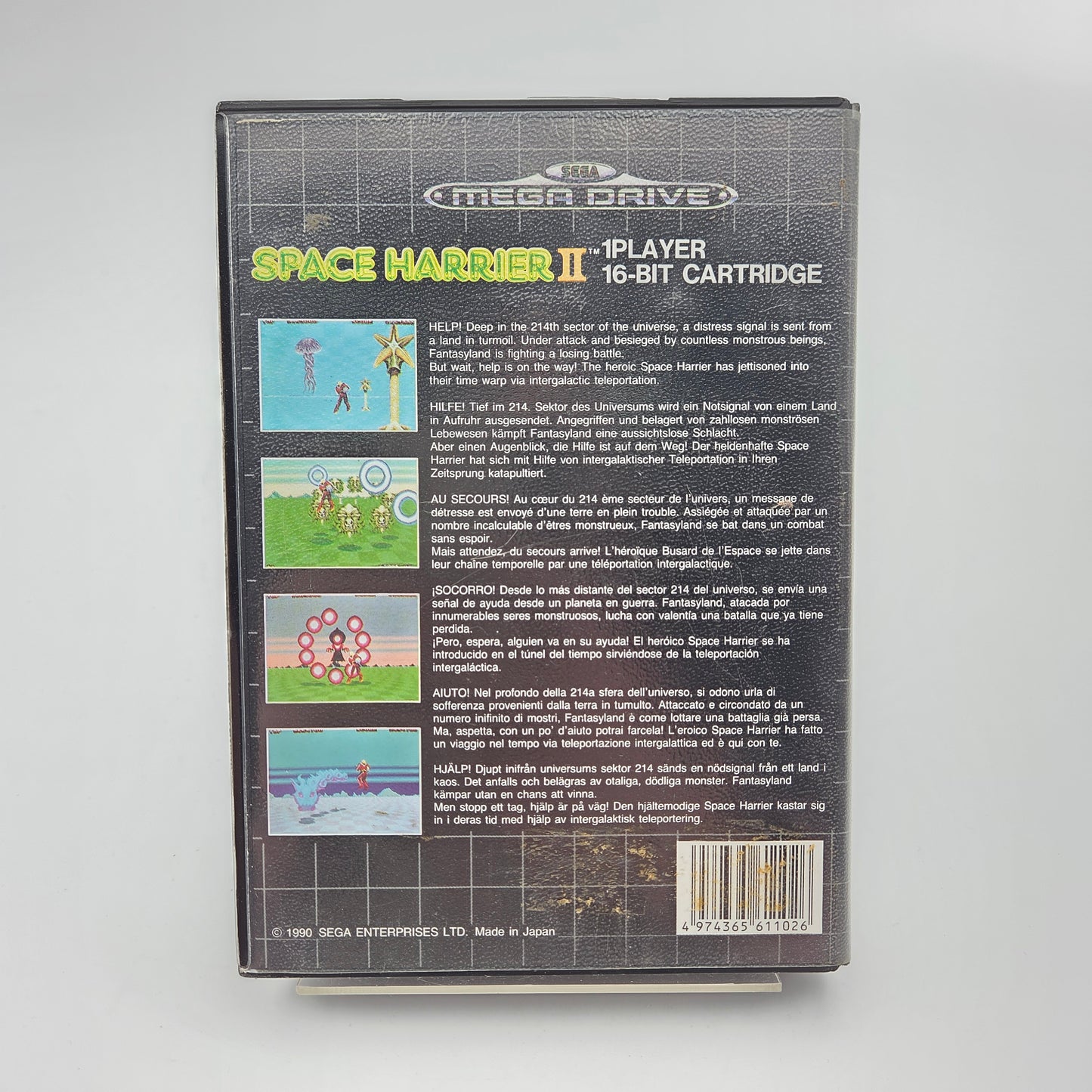 Space Harrier II - Mega Drive
