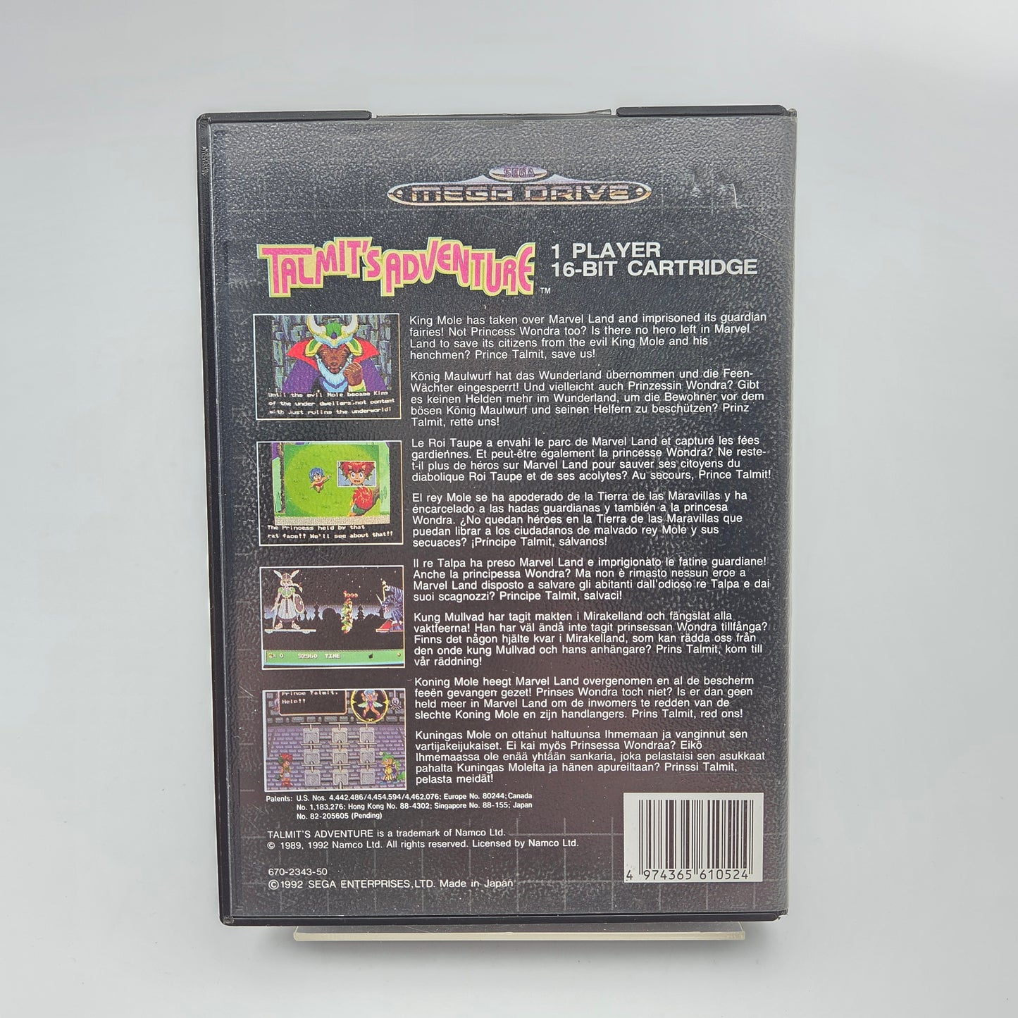 Talmit's Adventure - Mega Drive