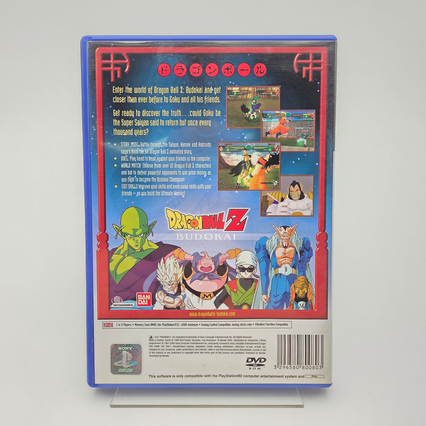 Dragon Ball Z Budokai - Playstation 2