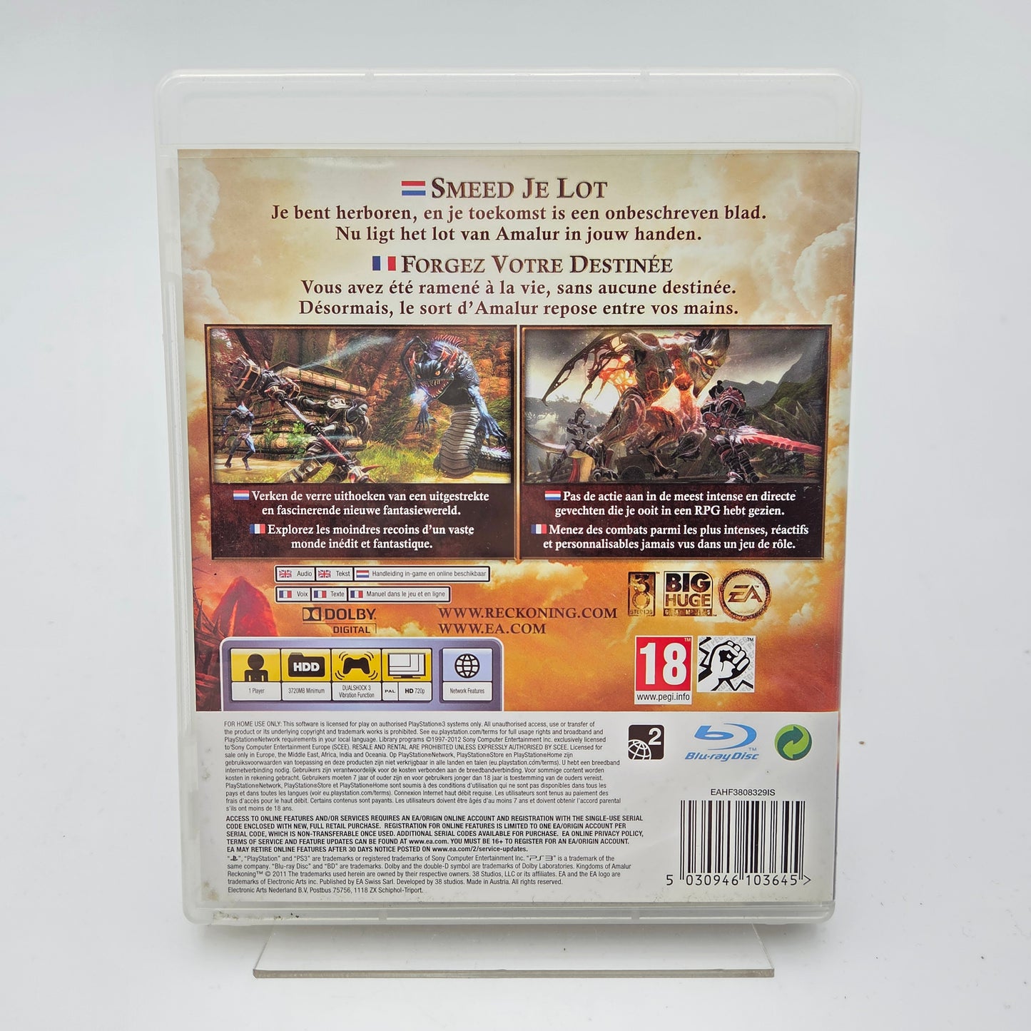 Kingdom of Amalur Reckoning - Playstation 3