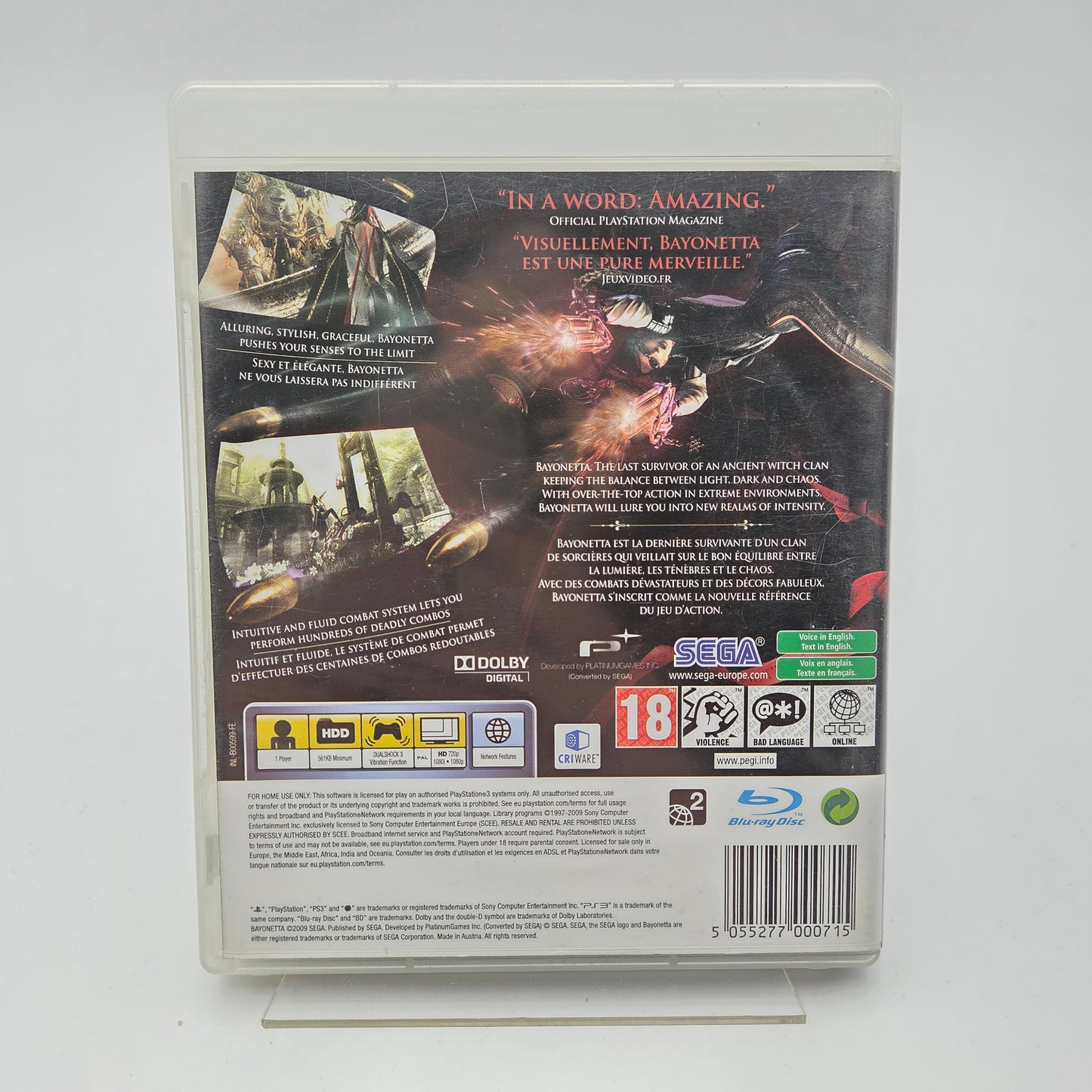 Boyanetta - Playstation 3