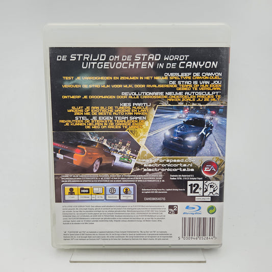 Need for Speed Carbon - Playstation 3