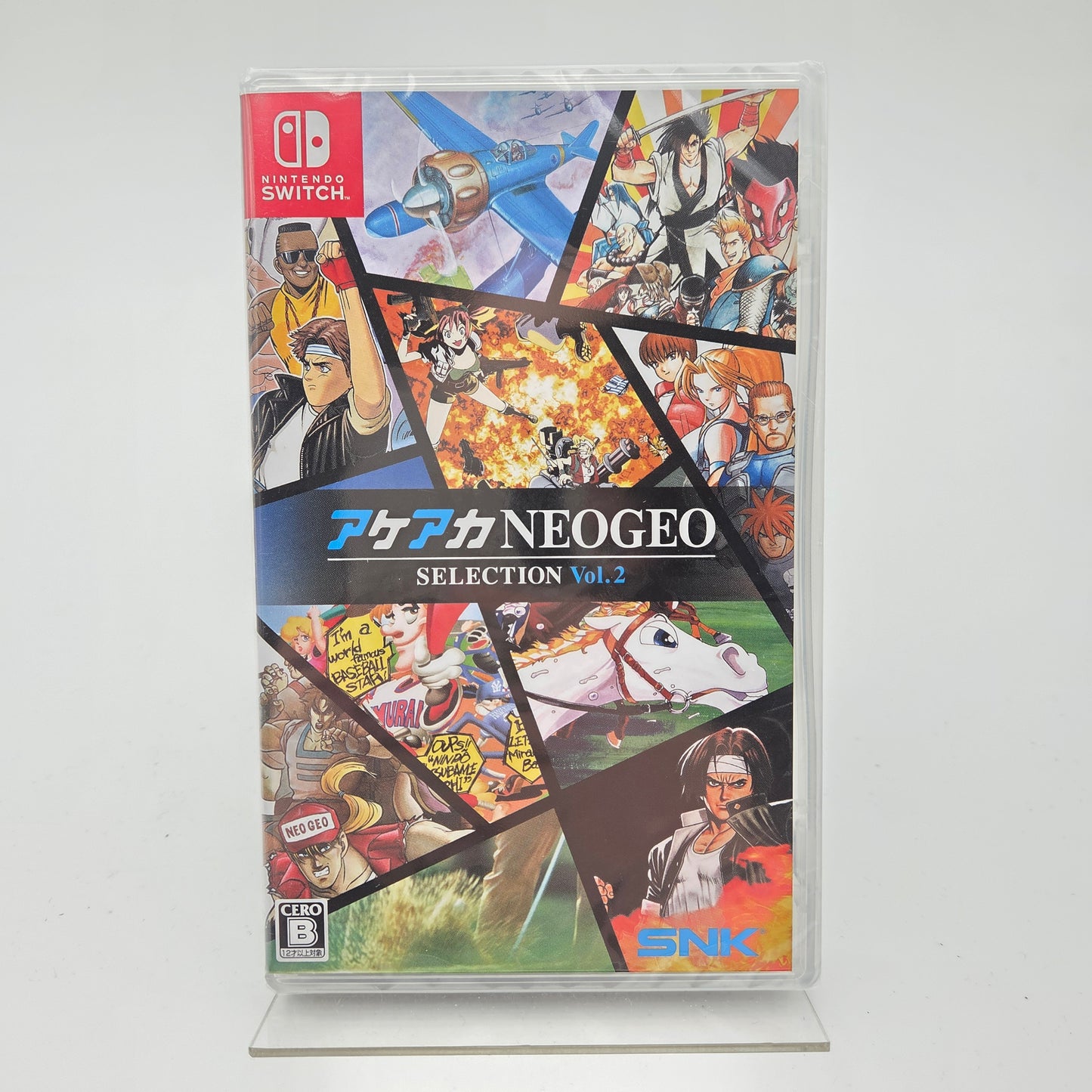 NEO GEO SELECTION VOL. 2 - NINTENDO SWITCH [NEUF]