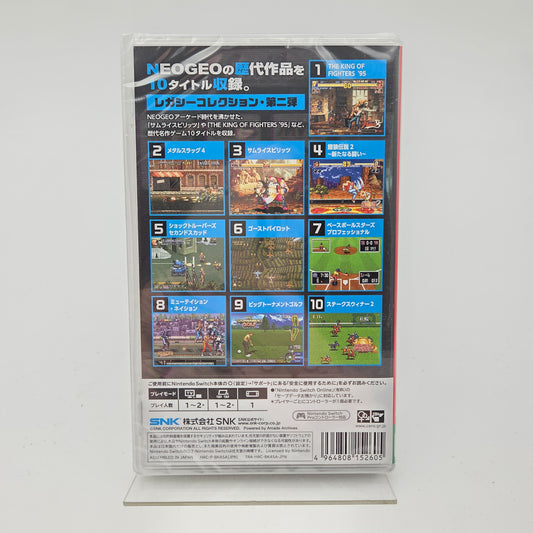 NEO GEO SELECTION VOL. 2 - NINTENDO SWITCH [NEUF]