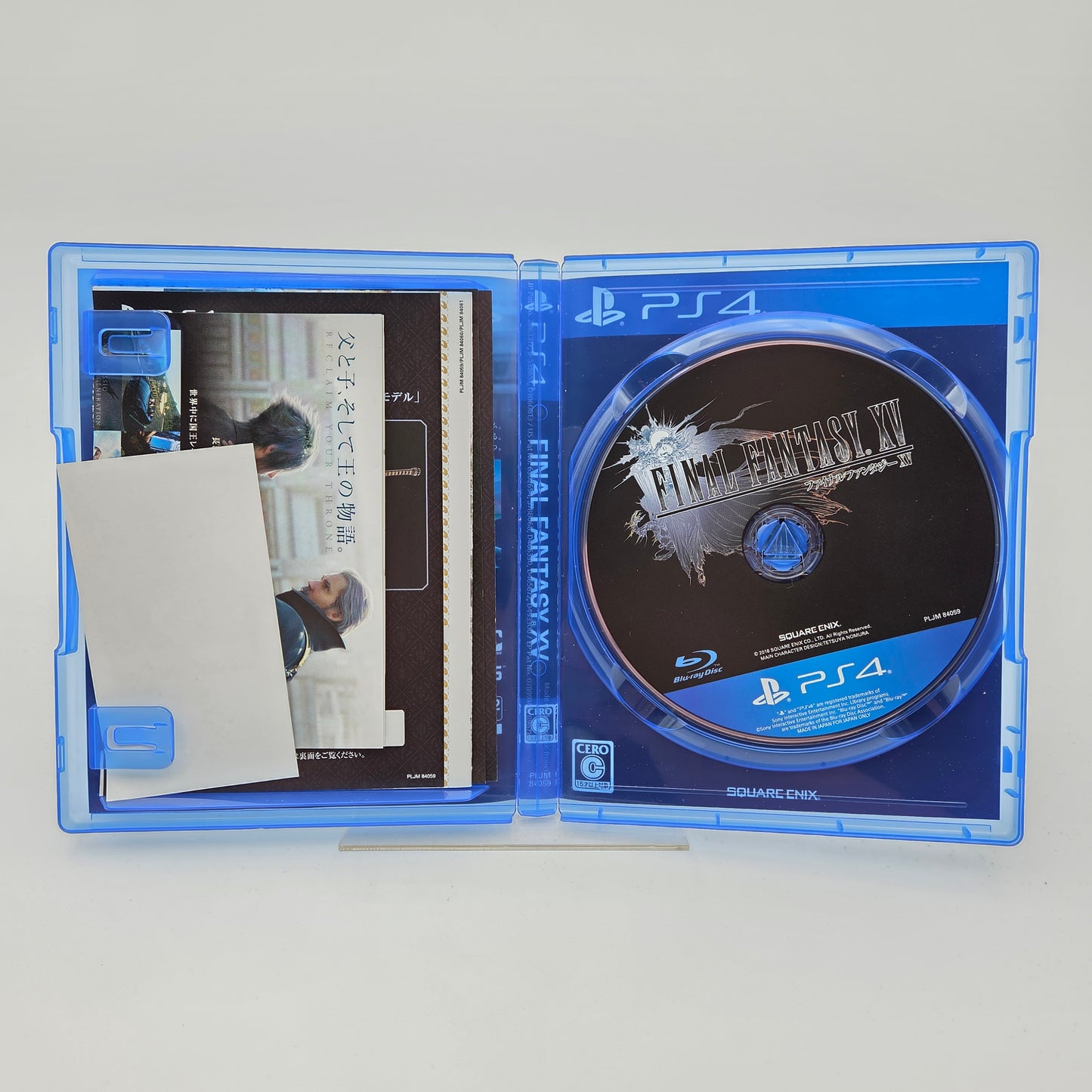 Final Fantasy XV - Playstation 4