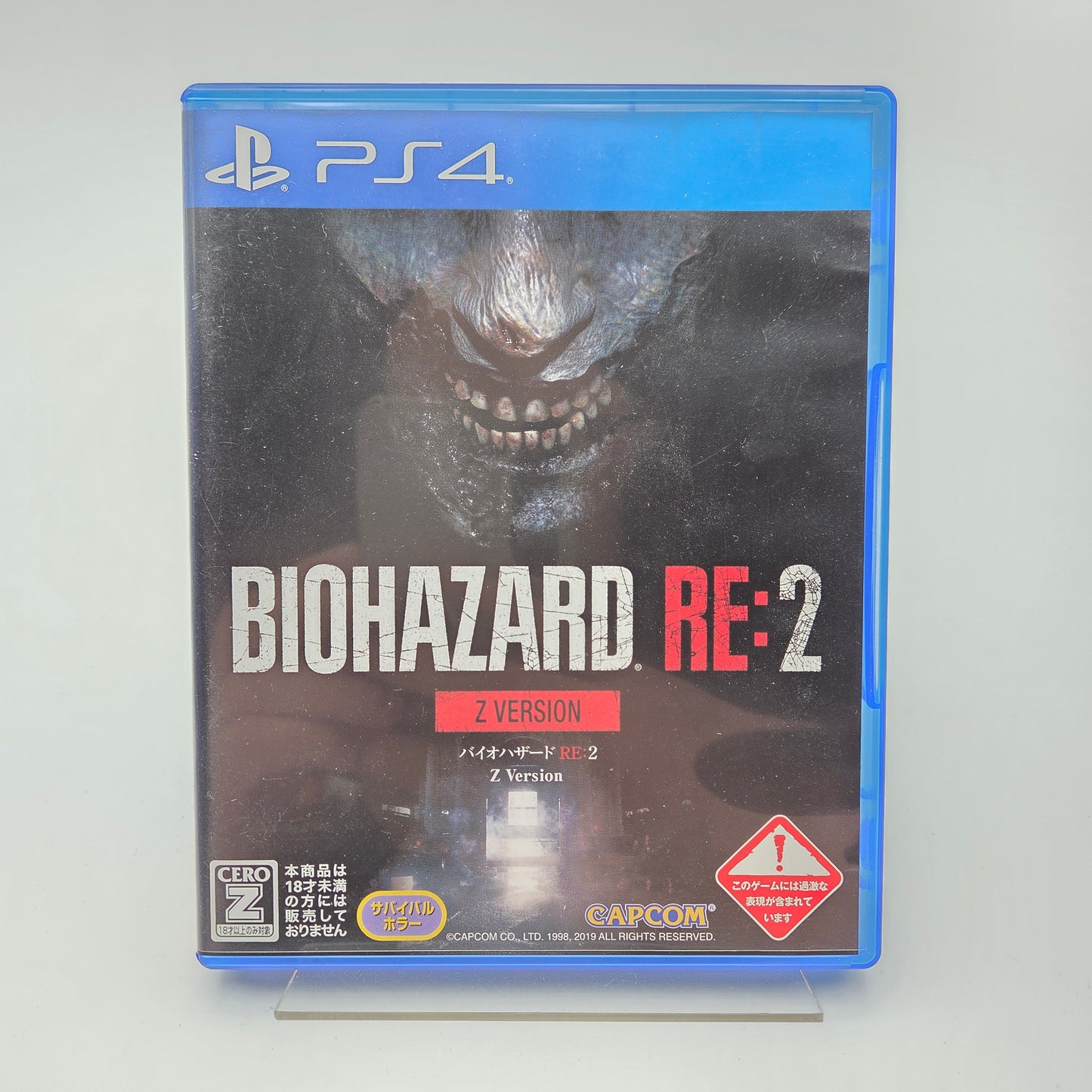 Biohazard RE:2 - Playstation 4