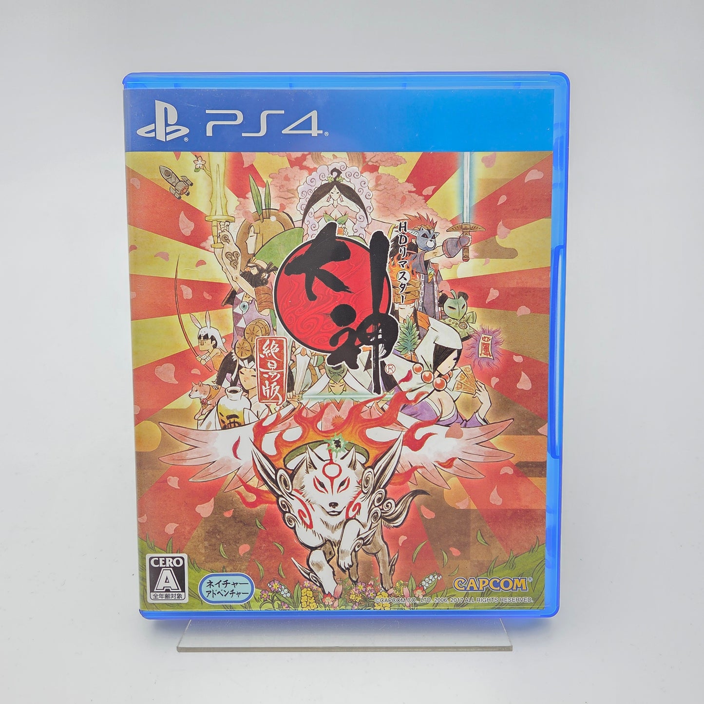 Okami HD - Playstation 4