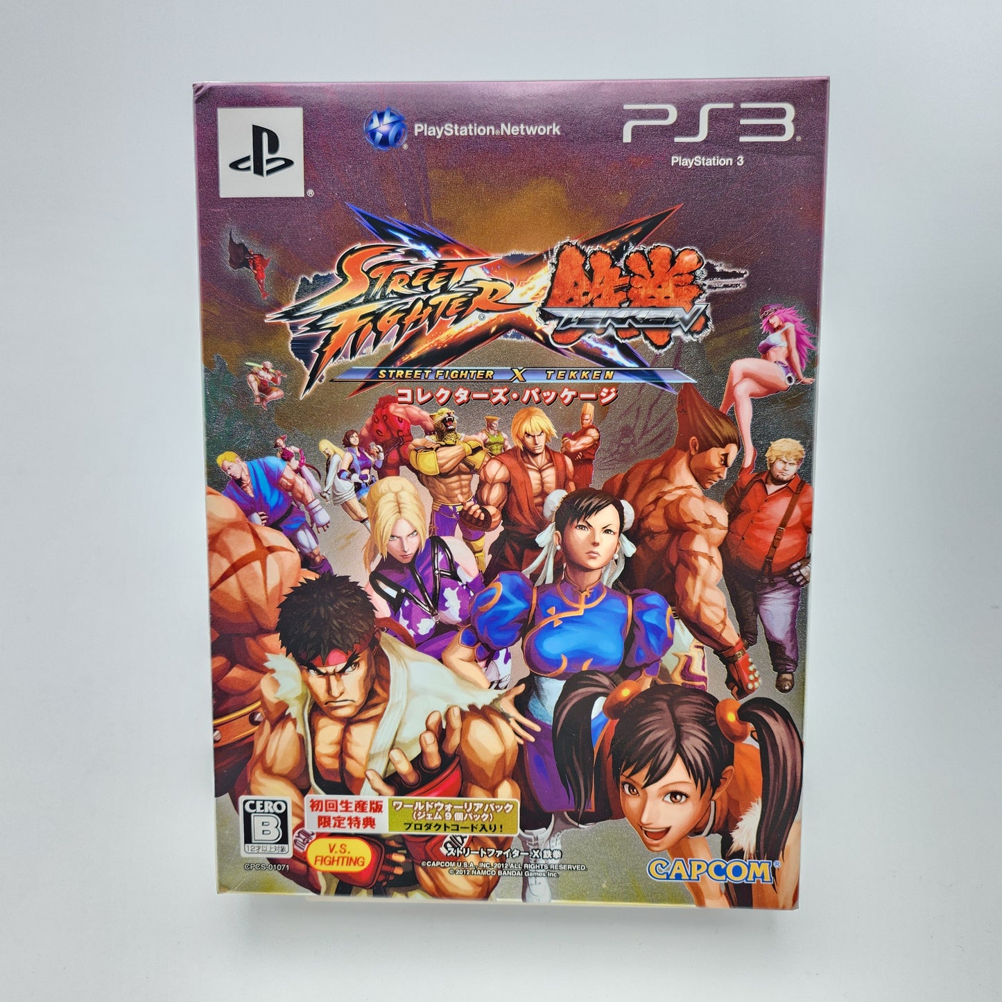 Street Fighter x Tekken - Playstation 3