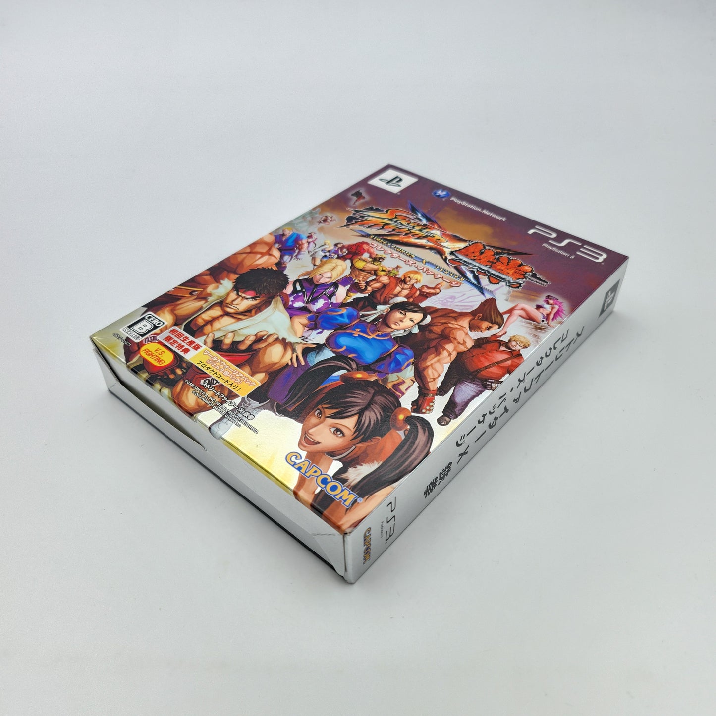 Street Fighter x Tekken - Playstation 3