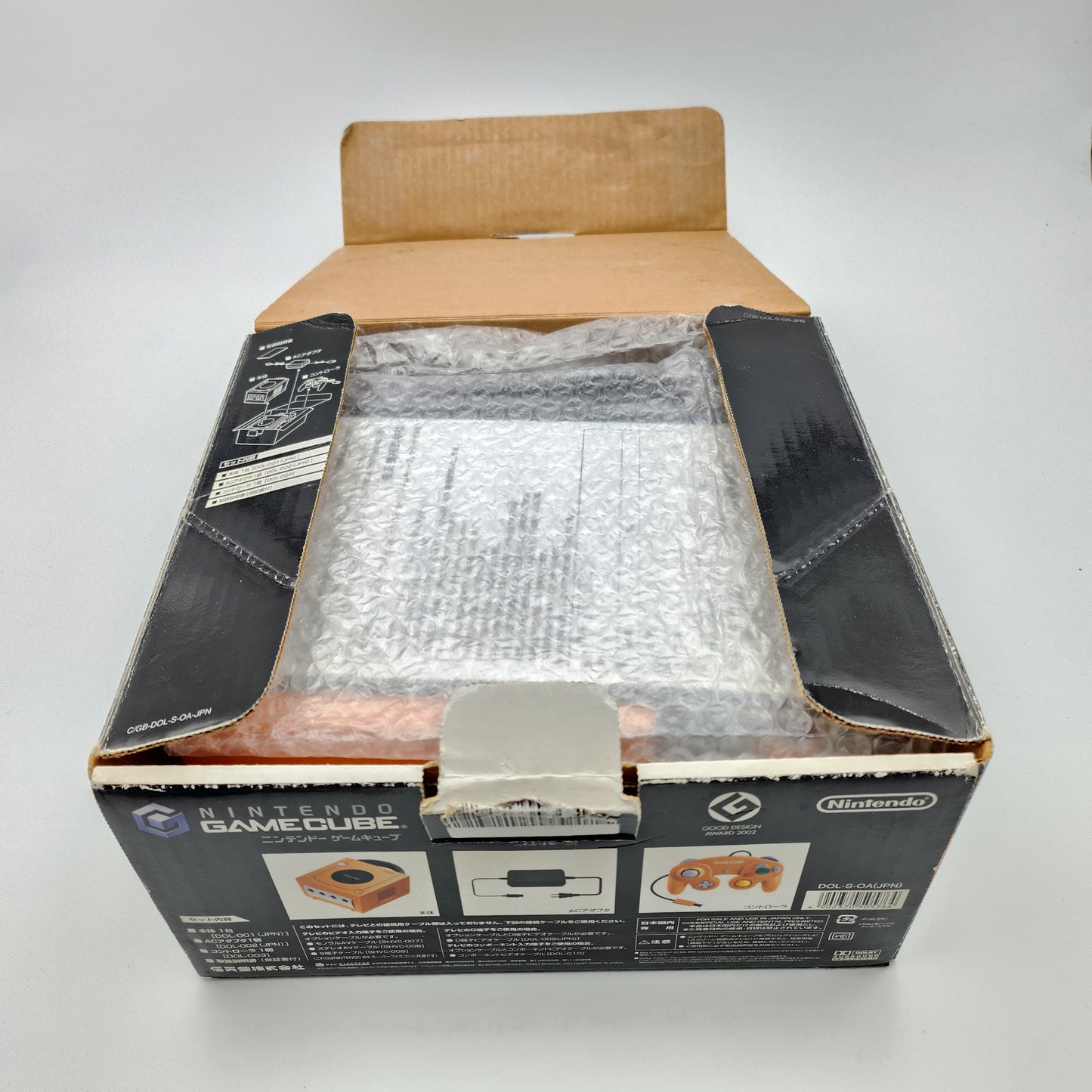 Nintendo GameCube Orange (JAP)