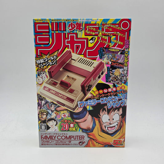 Nintendo Famicom Mini Edition Shonen Jump