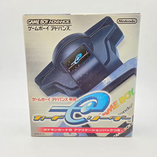 Gameboy Advance E-Reader