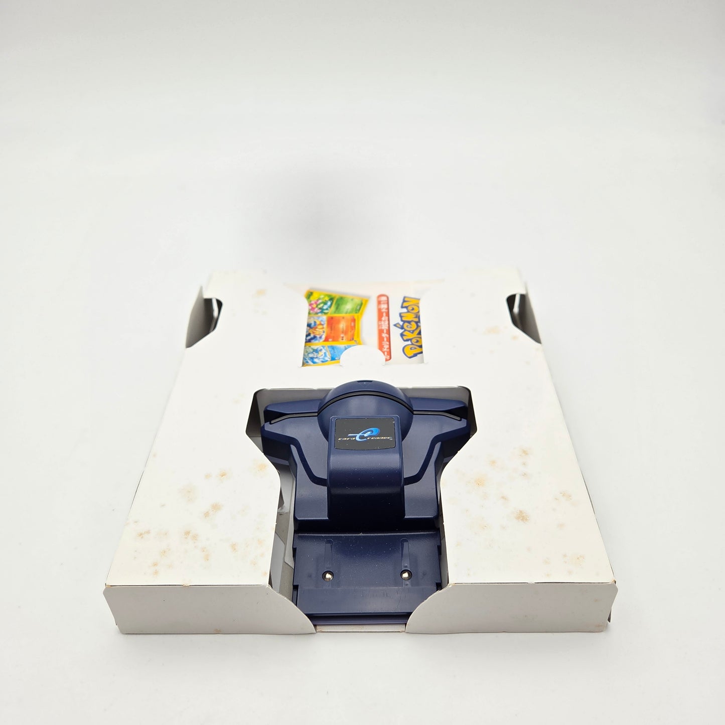 Gameboy Advance E-Reader