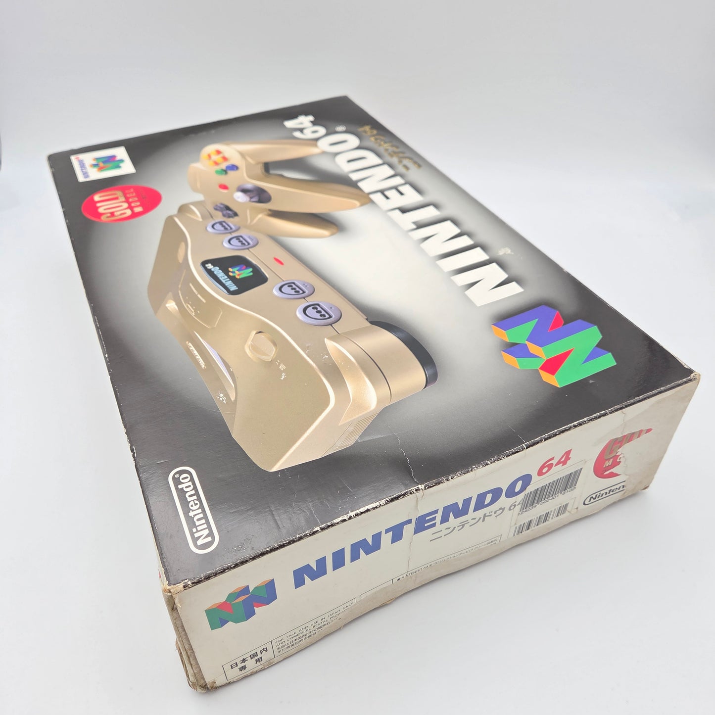 Nintendo 64 Gold Edition