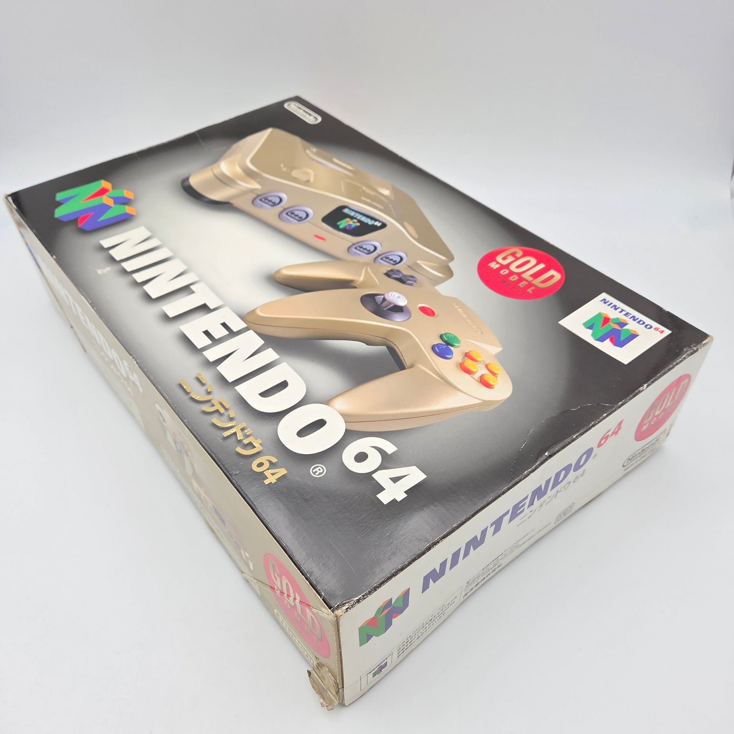 Nintendo 64 Gold Edition
