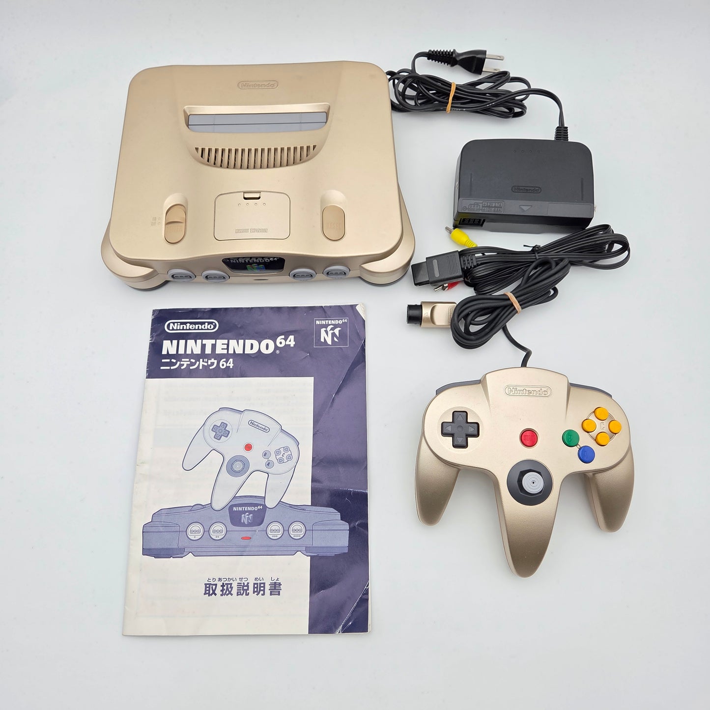 Nintendo 64 Gold Edition