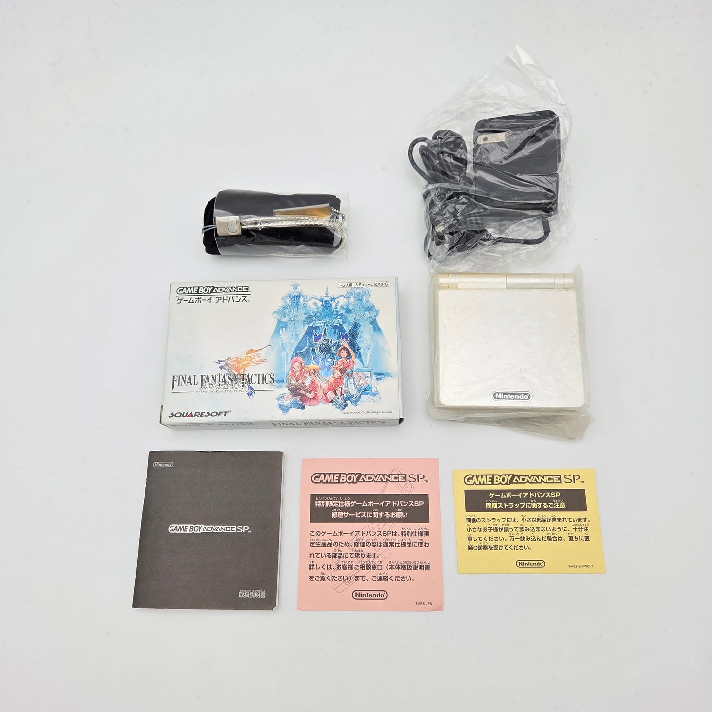 Nintendo Gameboy Advance SP Edition Final Fantasy Tactics