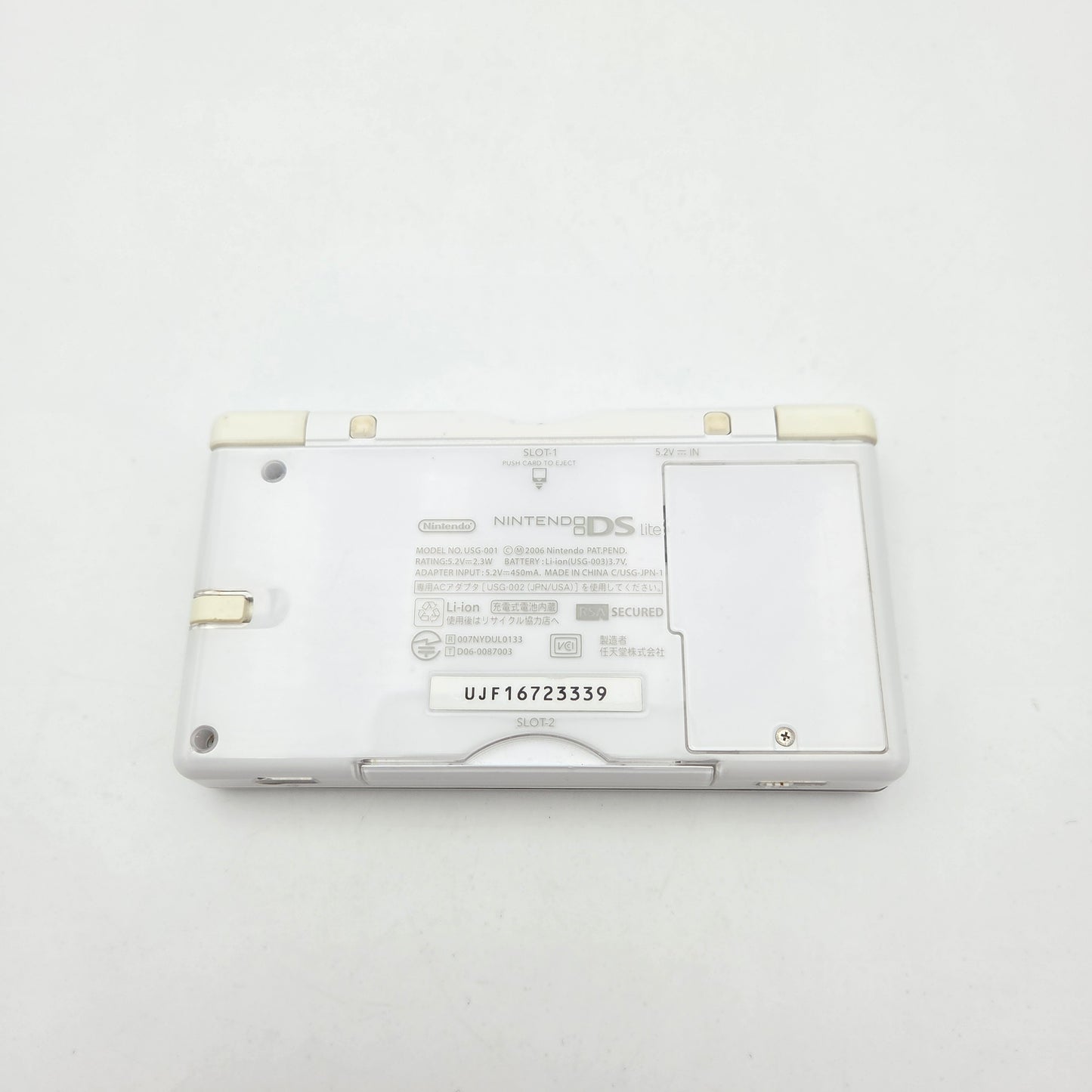 Nintendo DS Lite Edition Final Fantasy XII