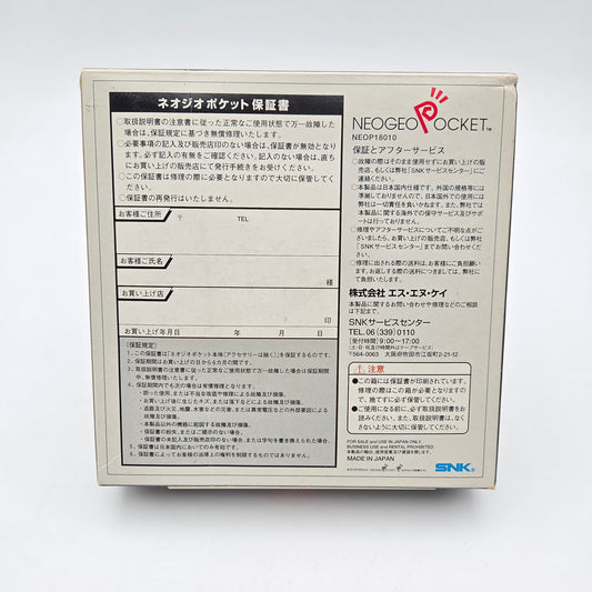 Neo Geo Pocket