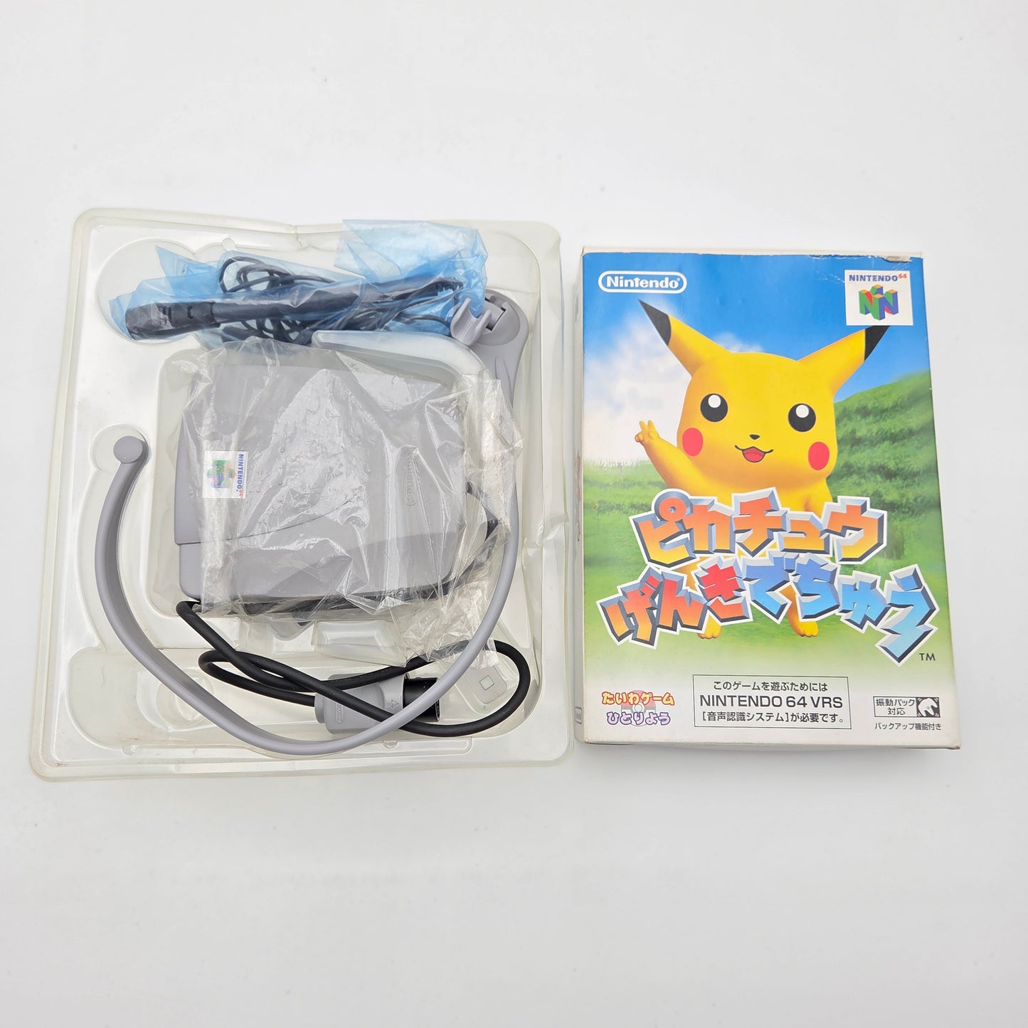 Pokémon Hey Pikachu - Nintendo 64