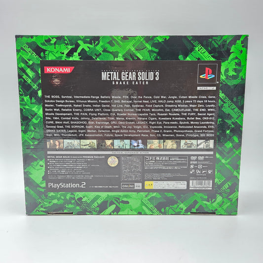 Metal Gear Solid 3 Snake Eater Premium Package - Playstation 2