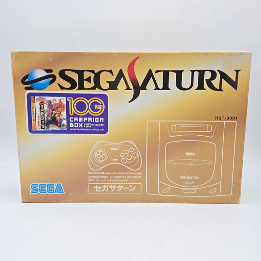 Sega Saturn JAP