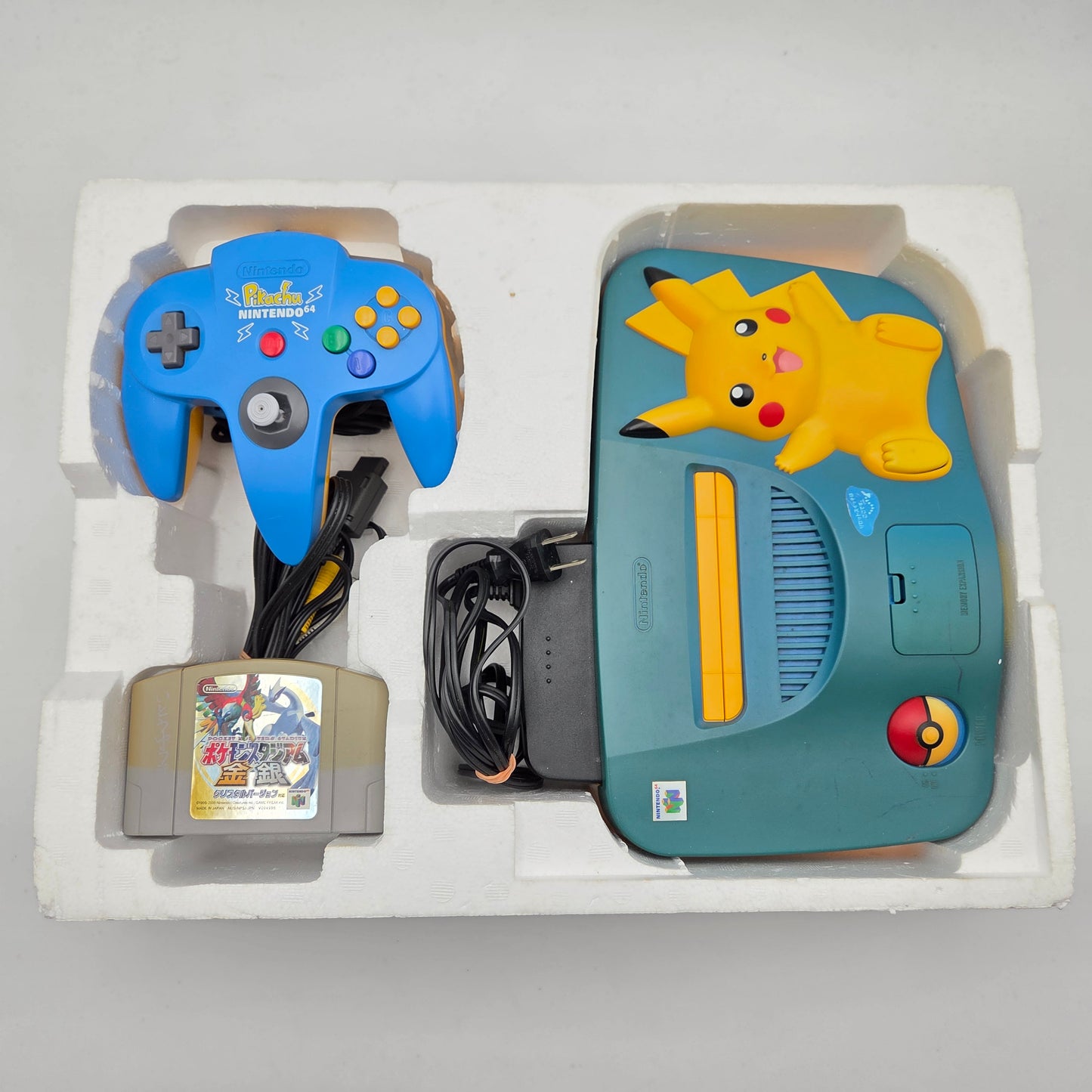 Nintendo 64 Edition Pokémon Pikachu