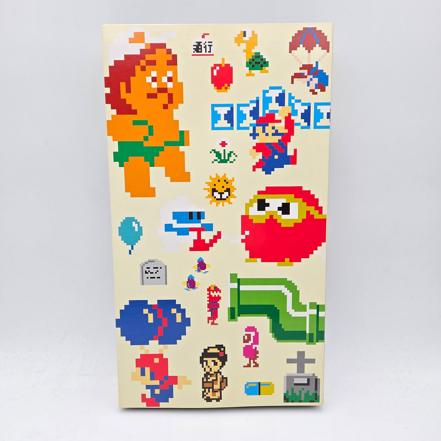 Famicom Mini Collection 20th Anniversary - Gameboy Advance