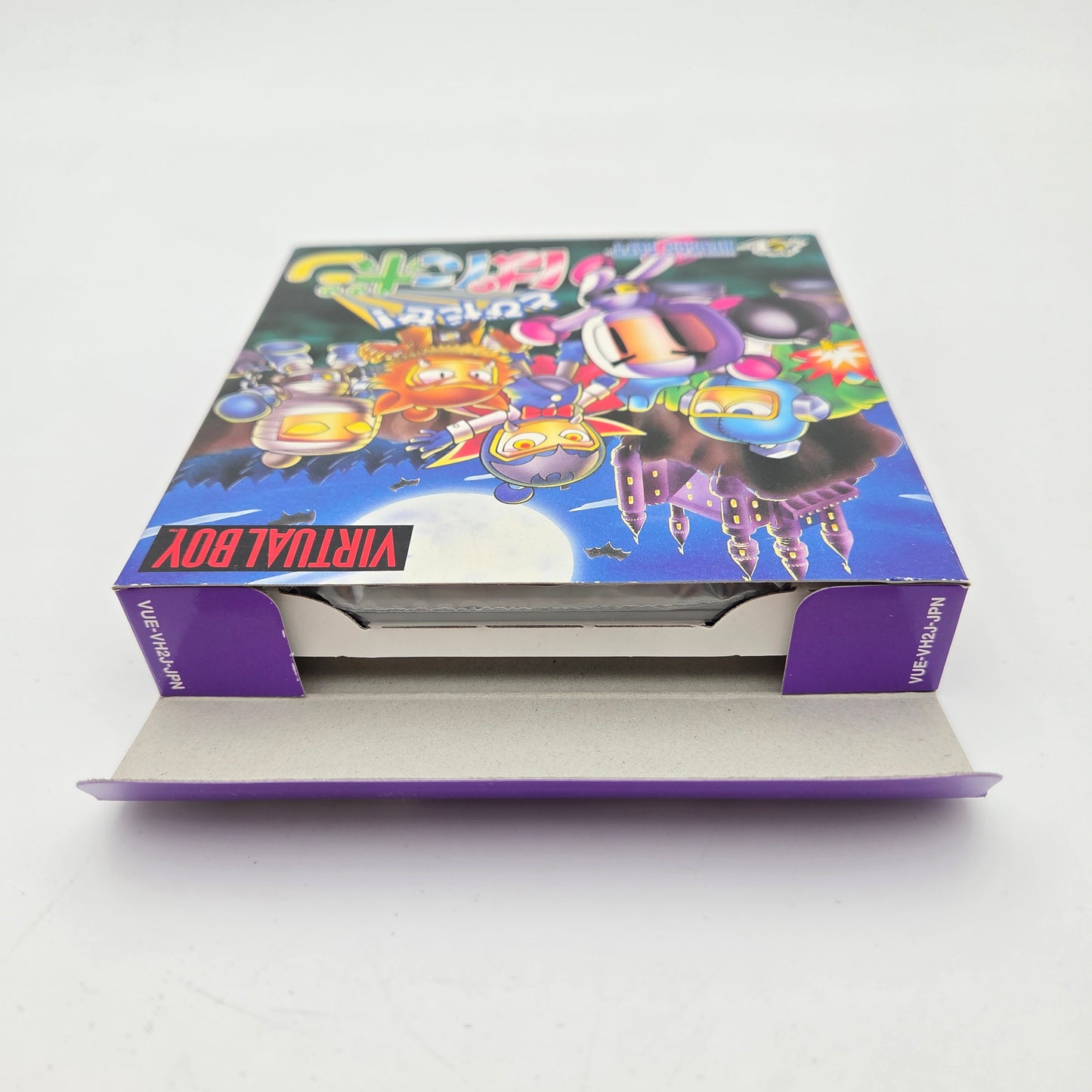 Bomberman - Virtual Boy