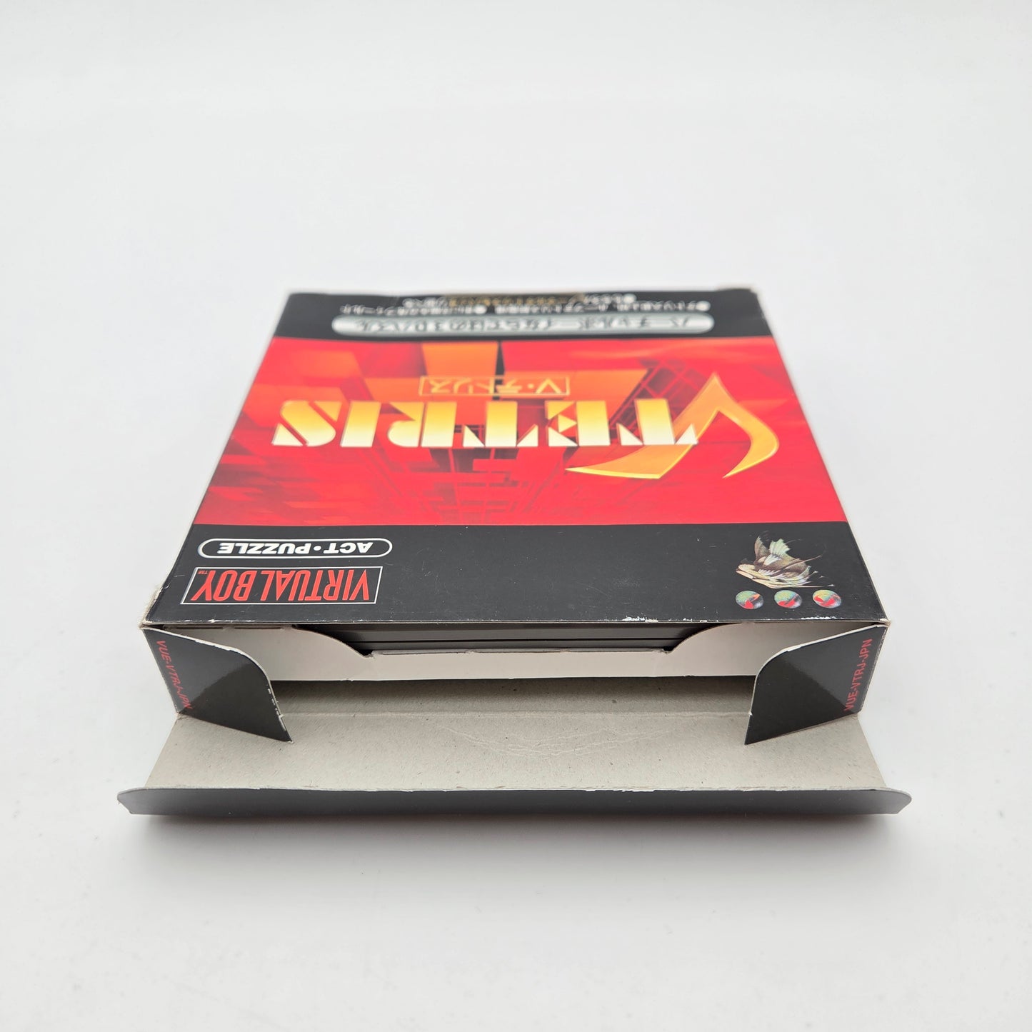 V Tetris - Virtual Boy