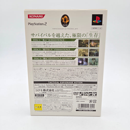 Metal Gear Solid 3 Subsistence - Playstation 2 JAP