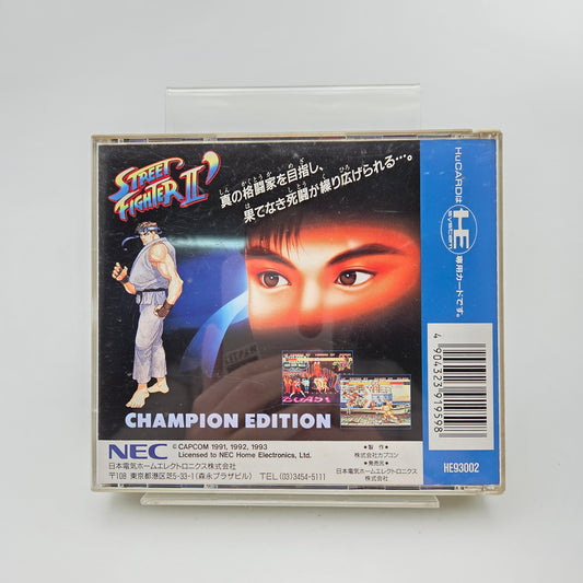 Street Fighter II - PC Engine